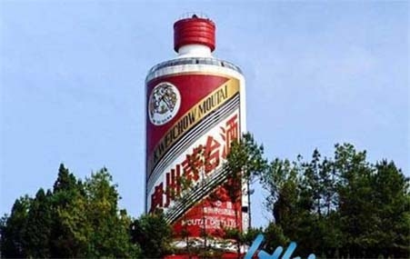 茅台否认压制粮农 称已涨高粱收购价至8.2元/公斤