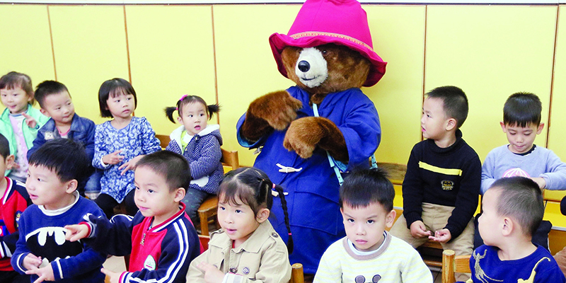 微小型幼儿园 广州天河拟率先试点