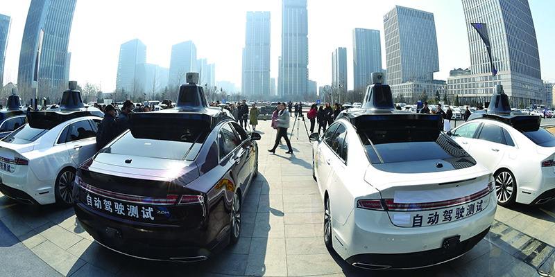 北京33条道路开放无人车测试