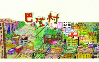 城中村里走出来的插画师：她的画里有深圳的乡愁