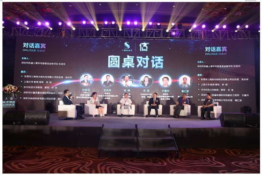 大咖云集 点赞制造质量标准化