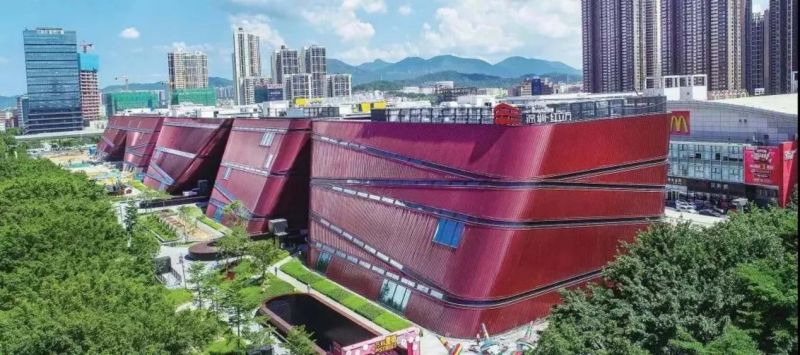 三馆一城即将开馆 探秘品质乐活综合体