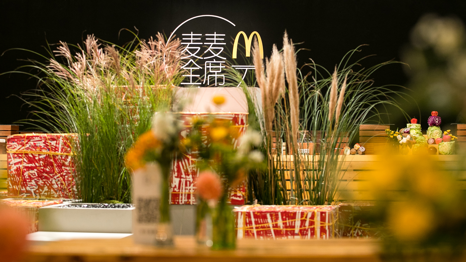 麦当劳中国宣布可持续发展行动计划，聚焦绿色餐厅与绿色包装