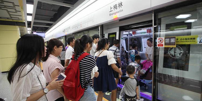 深圳地铁起步价拟涨至3元
