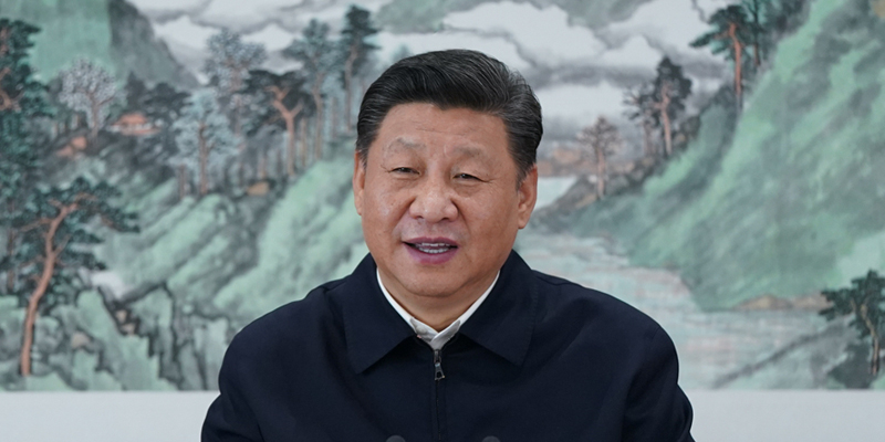 习近平主持召开中央财经委员会第四次会议