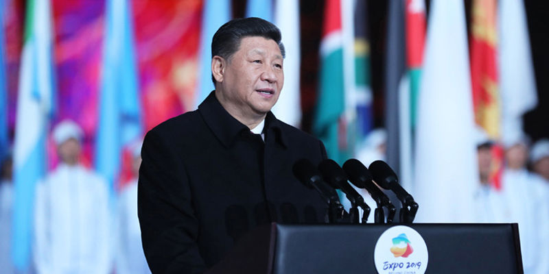 习近平出席2019年中国北京世界园艺博览会开幕式并发表重要讲话