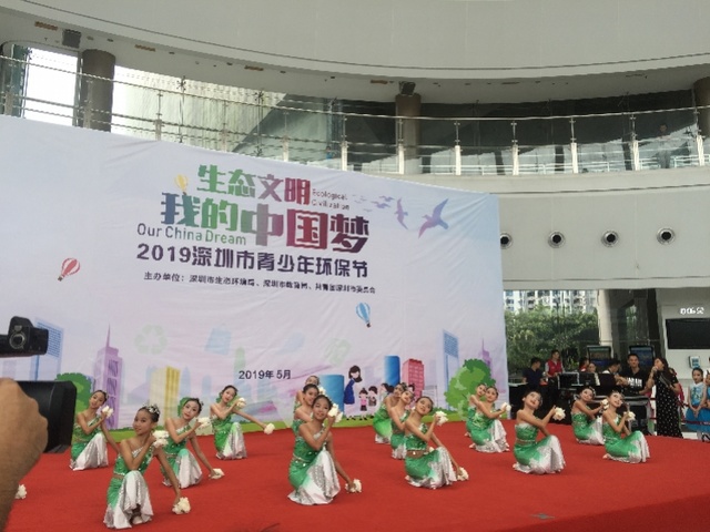 微信图片_20190525194032.jpg