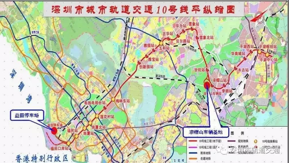 地铁10号线线路图深圳地铁10号线,预计将于明年6月底通车,通车后 