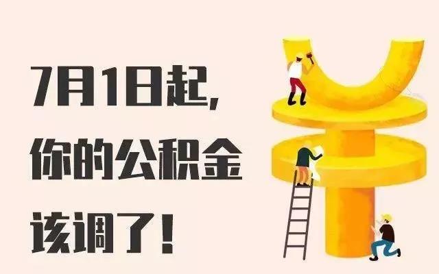 微信图片_20190615091011.jpg