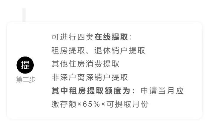 微信图片_20190615091222.jpg
