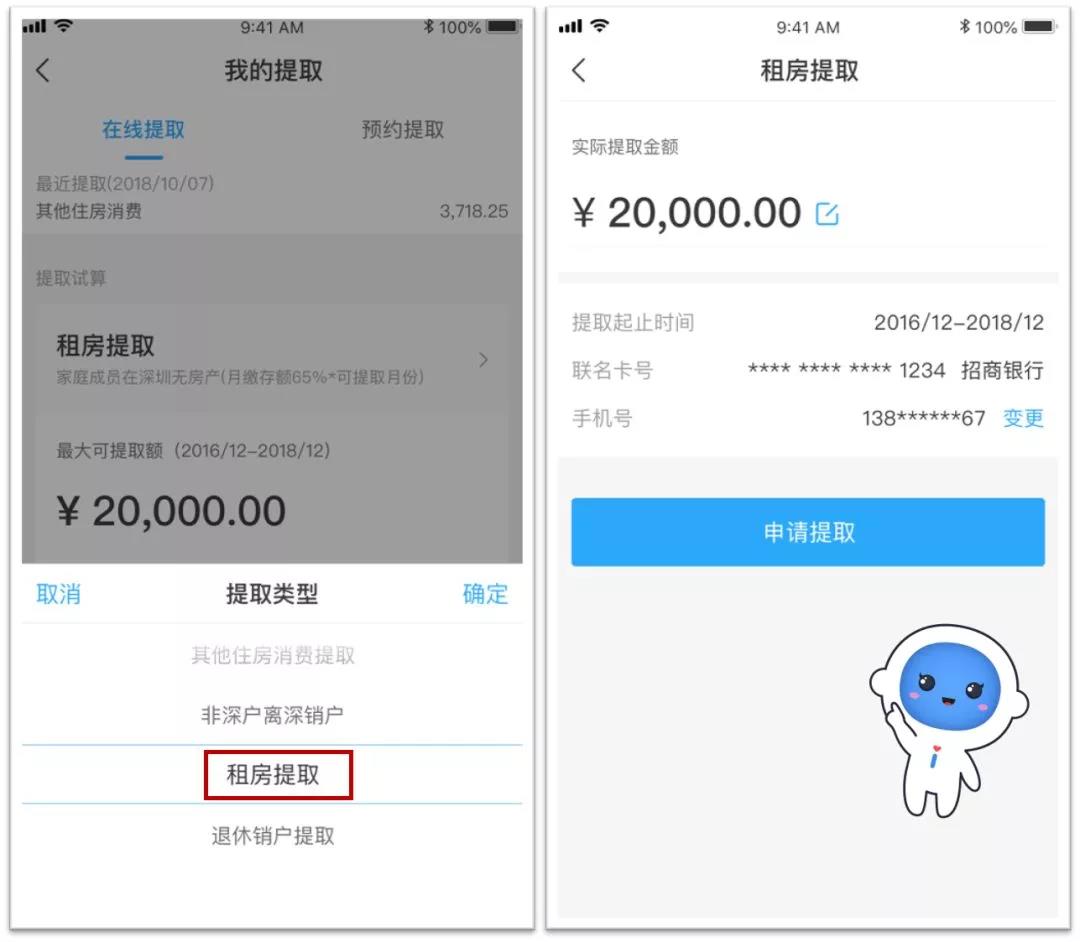 微信图片_20190615091212.jpg
