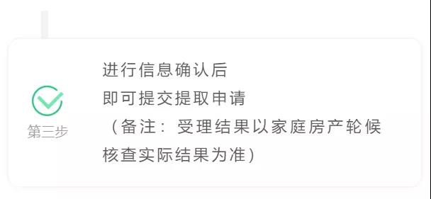 微信图片_20190615091318.jpg