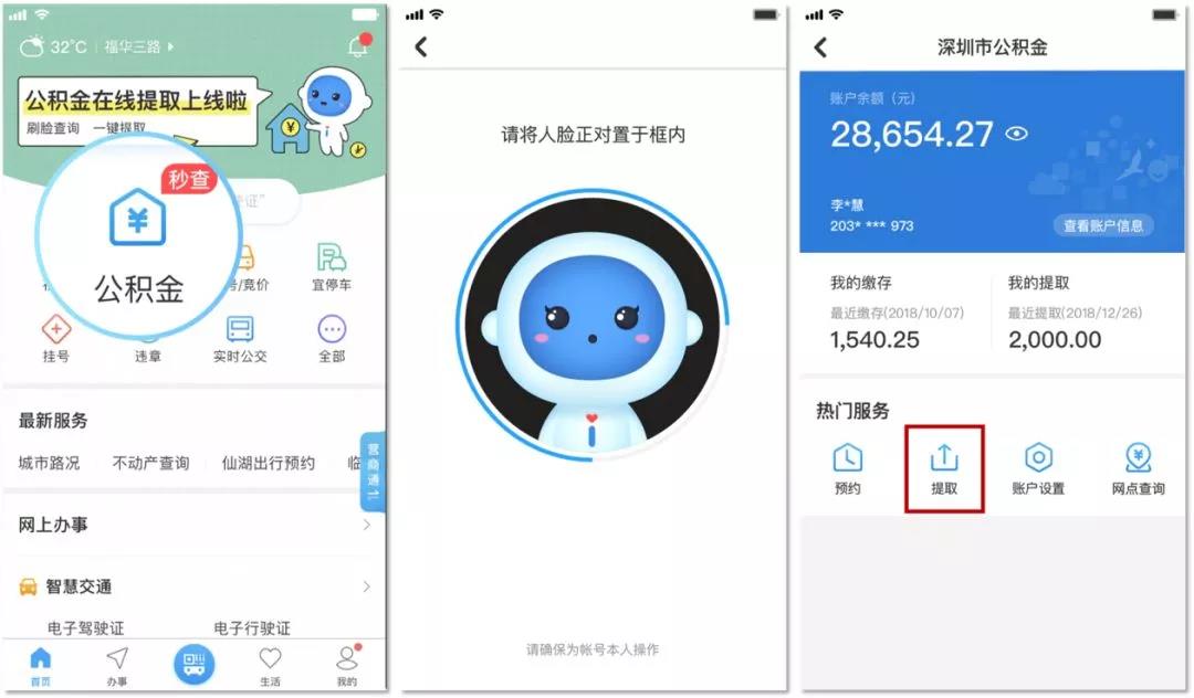 微信图片_20190615091206.jpg