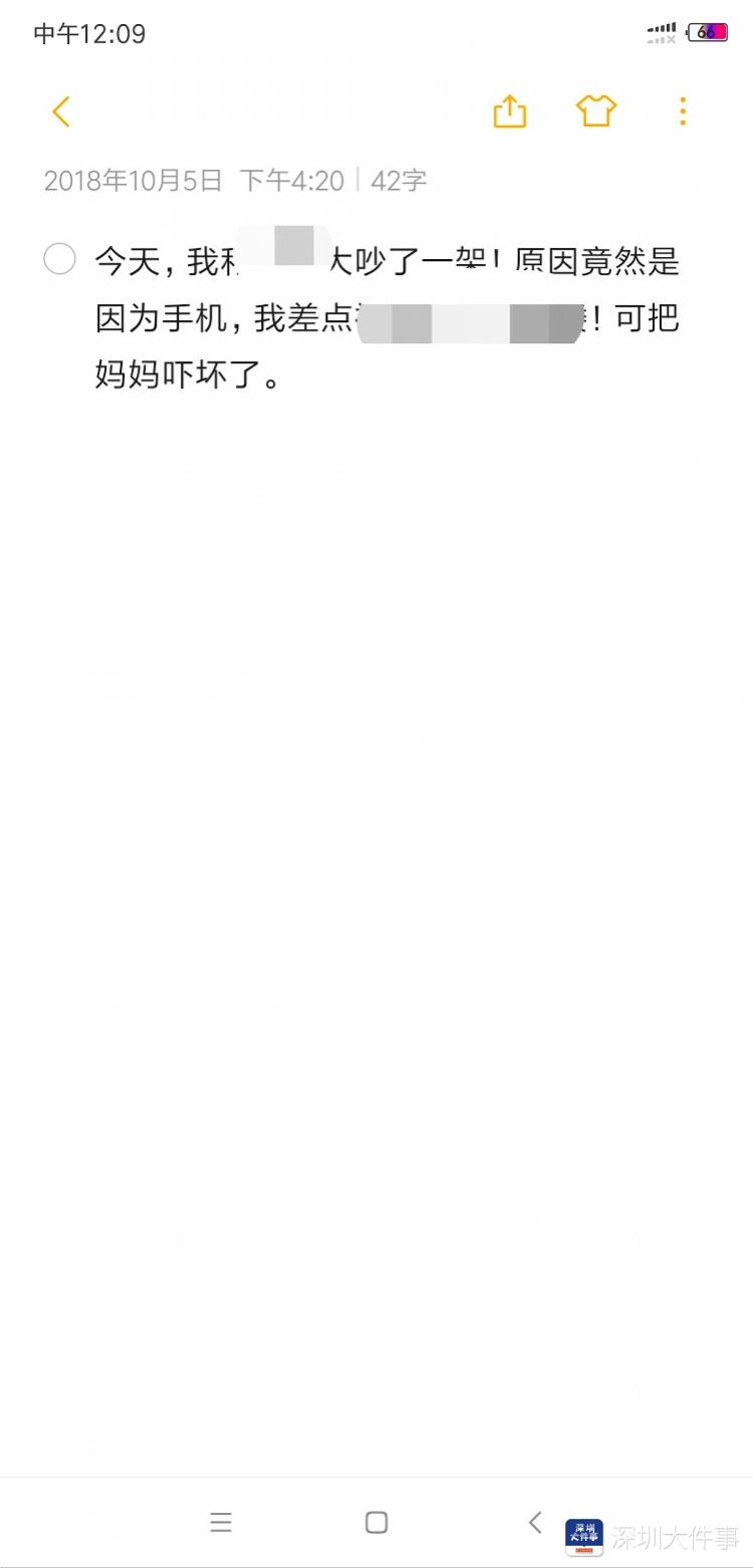 imagefile 1560951520.jpg