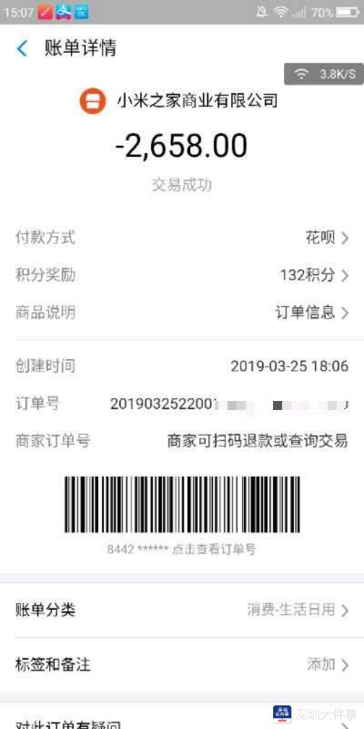 imagefile 400x800_5d0a3230cd3a3.jpg