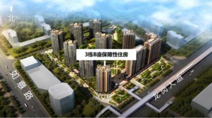 深圳龙岗区934套单位人才住房启动配租,此次住房项目共有9个