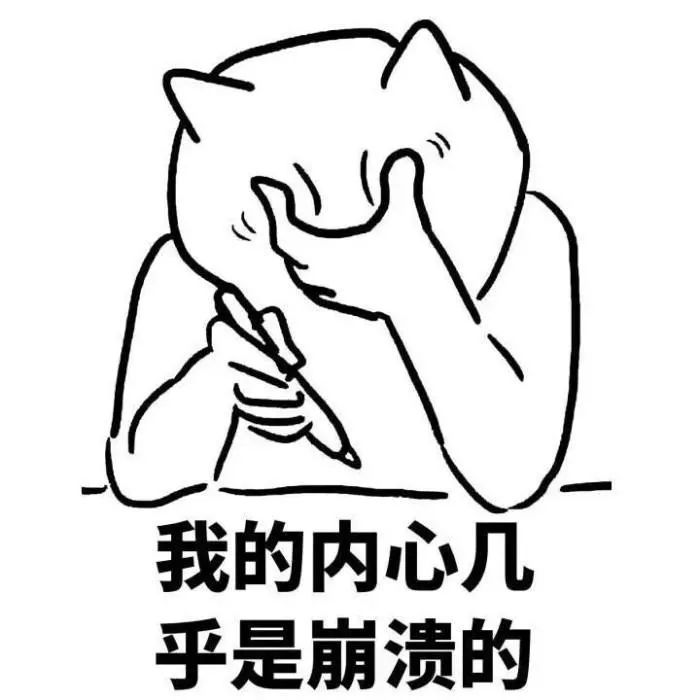 深圳3岁女童被烫伤奶奶一顿操作导致孙女进医院抢救