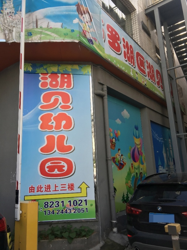 蔡宇晴.jpeg