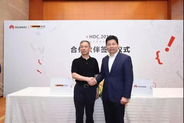 微信图片_20191015163720.jpg