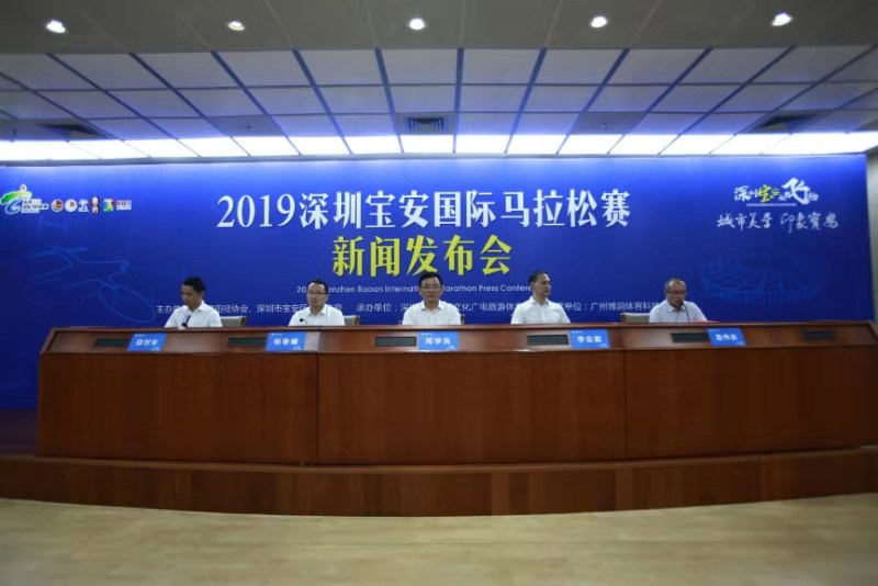 教育APP有了规范引导 严守底线也留宝博体育- 宝博体育官网- 宝博体育APP下载 BaoBoSports足空间