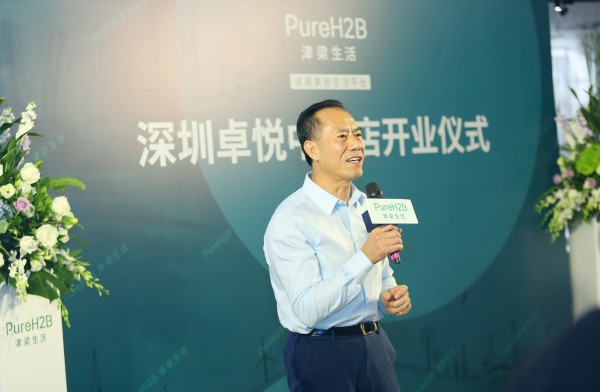津梁生活创始人李建全致辞.jpg