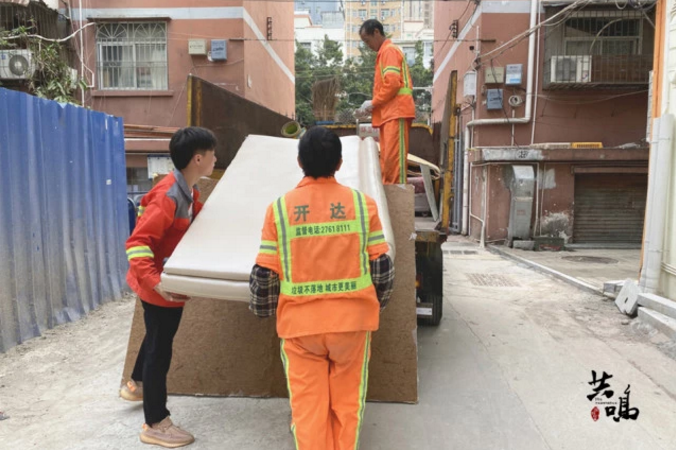 QQ截图20191211143144.png