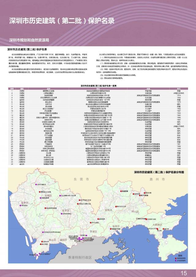 a8a18017-d130-448a-92c9-7d75a5d34806 (1).jpg