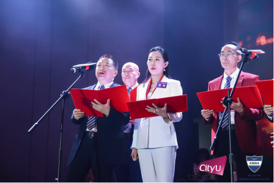 香港城市大学EMBA(中文)校友会第二届理事换届及服务管理团队校友见面会圆满举行