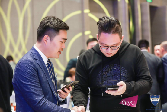 香港城市大学EMBA(中文)校友会第二届理事换届及服务管理团队校友见面会圆满举行