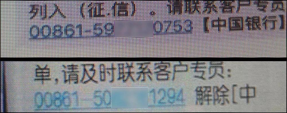t01fe6b8c233dafbf9f