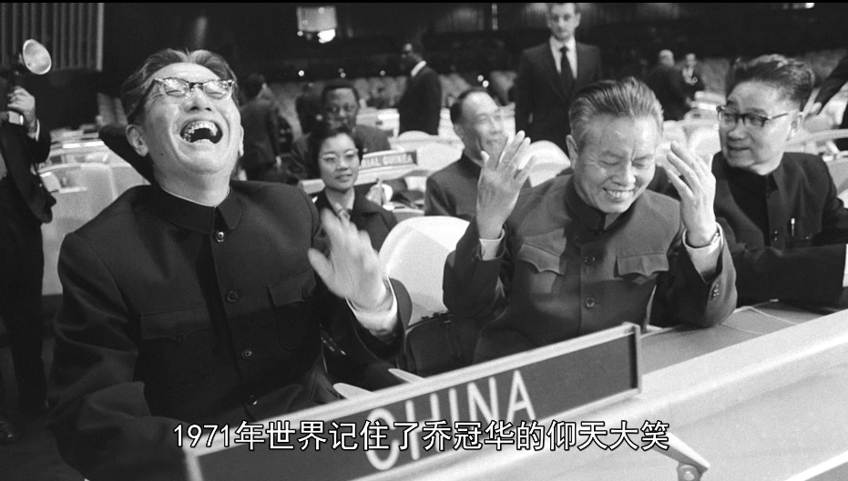 他就是时任坦桑尼亚驻联合国代表萨利姆