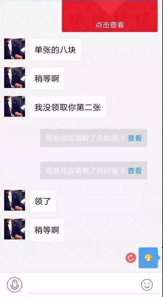 微信图片_20200118095313.jpg