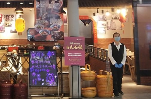 医务人员免费餐饮!深圳机场80余家商铺驰援白衣天使