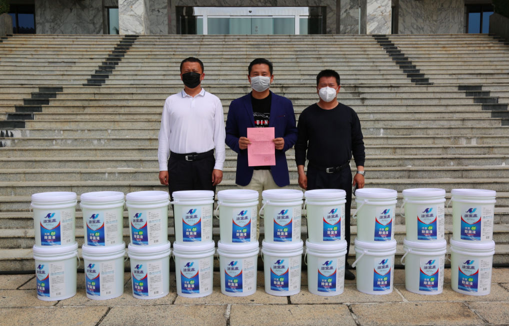 3.png 53301581585888.png