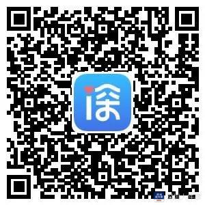深圳