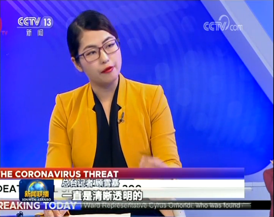 总台主持人,记者还以嘉宾身份参加肯尼亚,毛里求斯,埃塞俄比亚,刚果