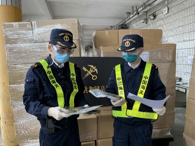 深圳查获3万套不合格儿童玩具