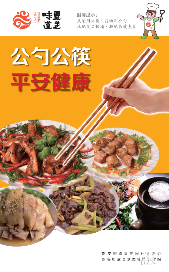 80e5b8dbc9bb43afb76e69ca84f30aef_batchwm.png 85901586397110.png