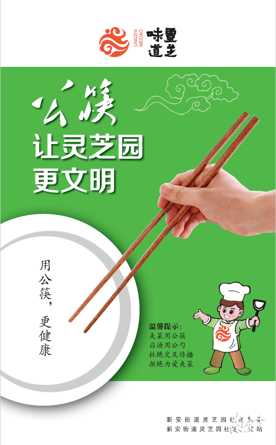 db439d550c95487fa1b3cf576db9fa27_batchwm.png 86071586397110.png