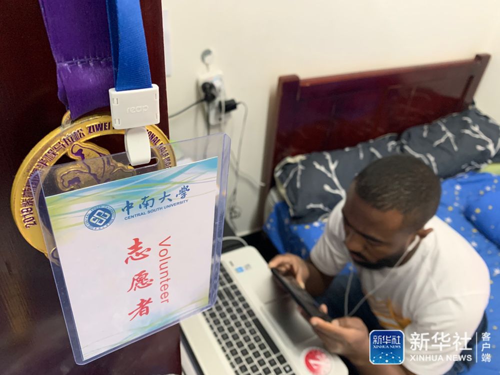 过去的这个寒假他们选择留下来