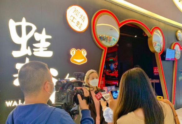 吃蛙党看过来!蛙来哒深圳两分店检出农药残留超标