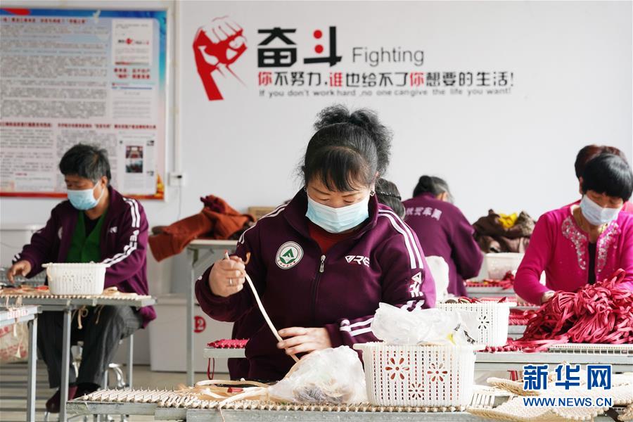 4.jpg 92861587090244.jpg