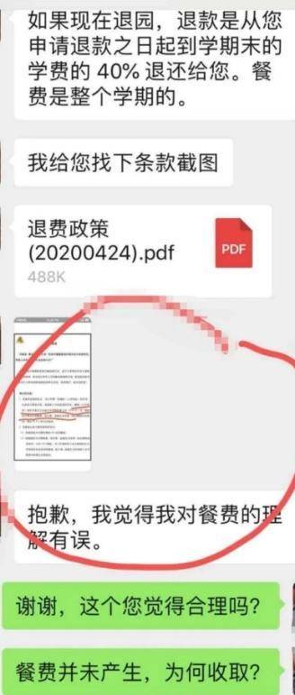 75591587946667.jpg