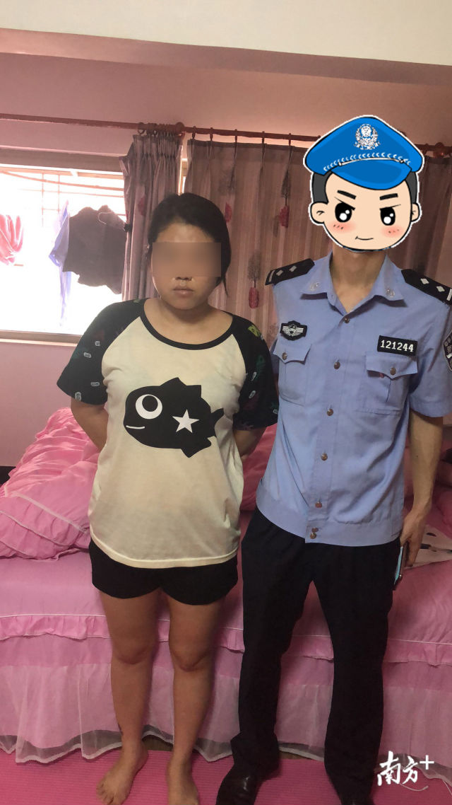 5481588058505.png