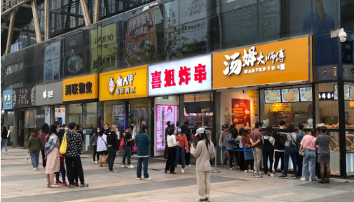 深圳派超5亿元消费券 打出促消费“组合拳”