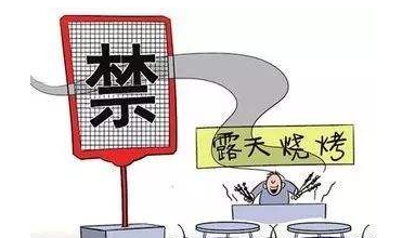 深圳计划全面禁止露天烧烤
