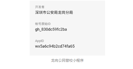 95781588981064.png
