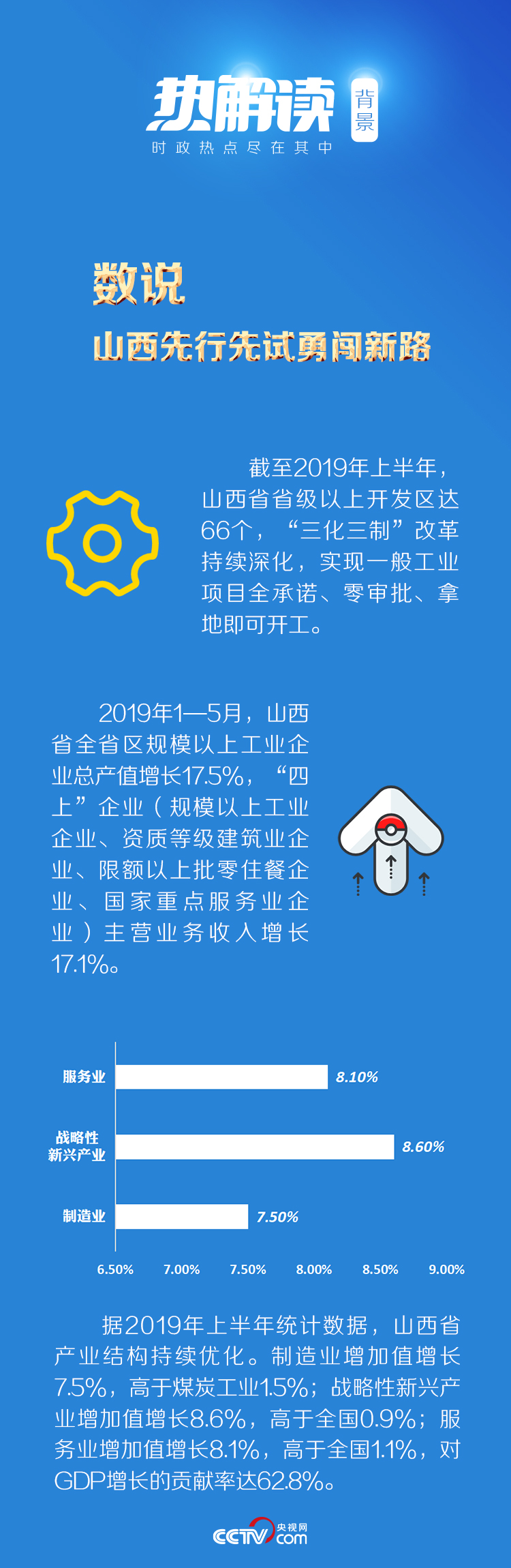 25a84c51c4718a02.jpg