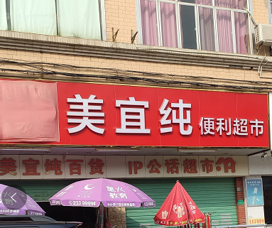 63901589448742.png