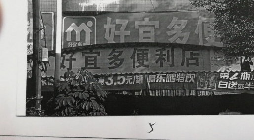 65241589448261.png